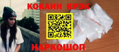 МДМА Партизанск