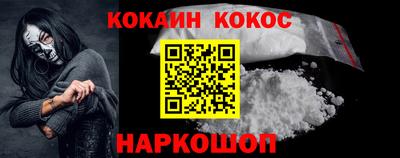 амф Пенза