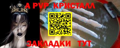 кокаин Первоуральск
