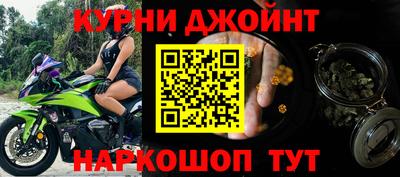 амф Пенза