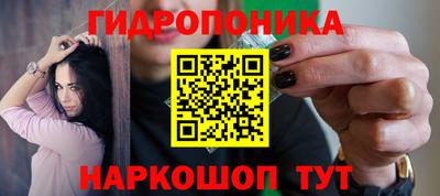 кокаин Первоуральск