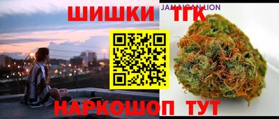 МДМА Партизанск