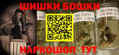 амф Пенза