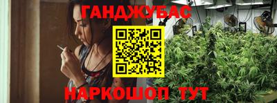 МДМА Партизанск