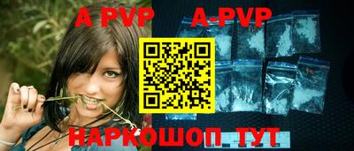 кокаин Первоуральск