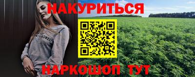 амф Пенза