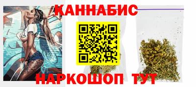 кокаин Первоуральск