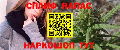 МДМА Партизанск