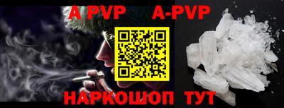 кокаин Первоуральск
