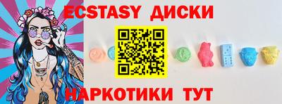 амф Пенза