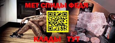 кокаин Первоуральск