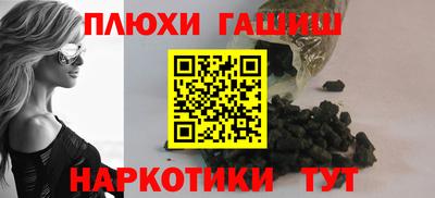 амф Пенза