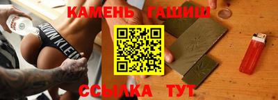 кокаин Первоуральск
