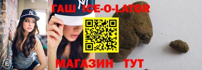 кокаин Первоуральск
