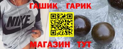 кокаин Первоуральск