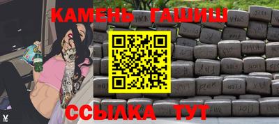 МДМА Партизанск