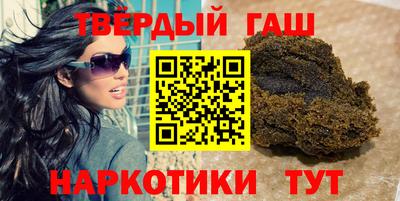МДМА Партизанск