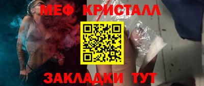 кокаин Первоуральск